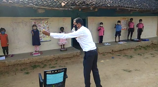 The teacher teaches the children in his own way