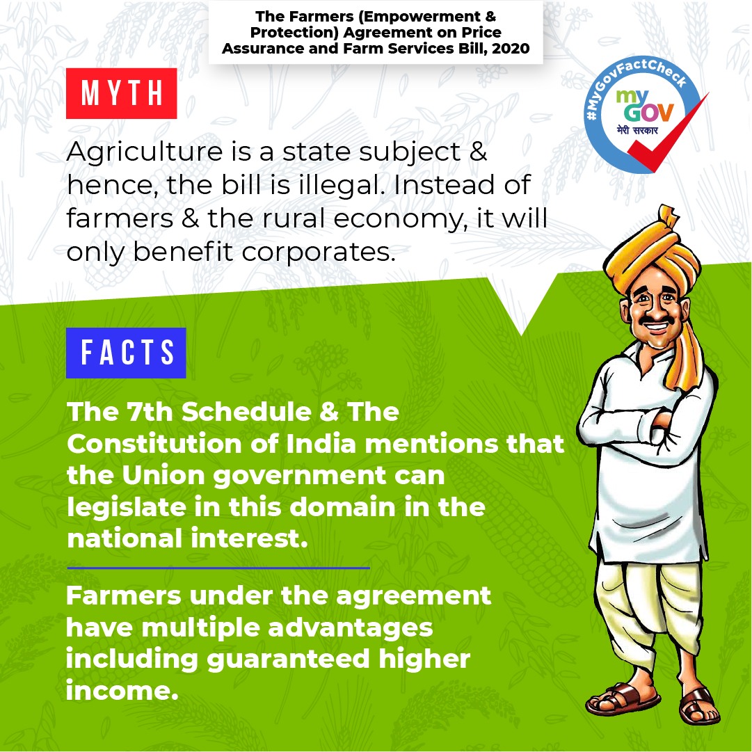 The Farmers' Produce Trade and Commerce (Promotion and Facilitation) Bill