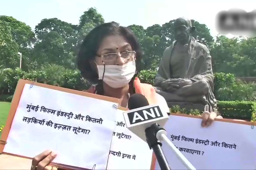 Rupa Gangulil protesting