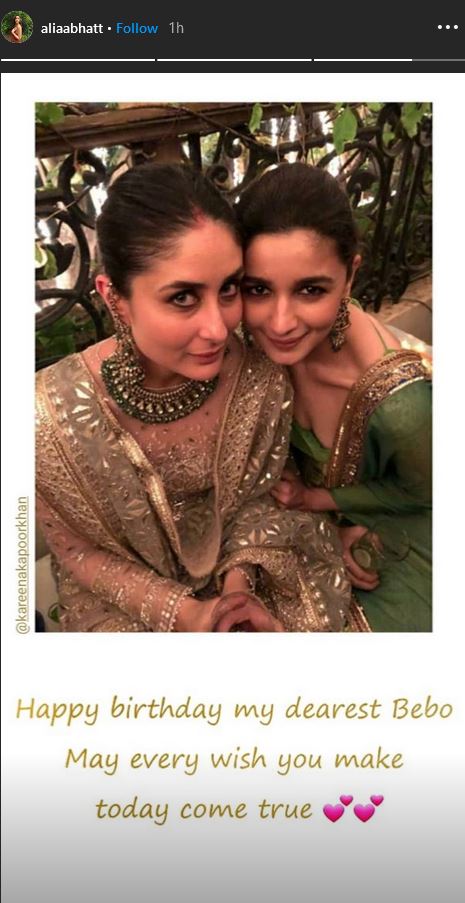 B-town celebs extend b'day wishes to Kareena Kapoor