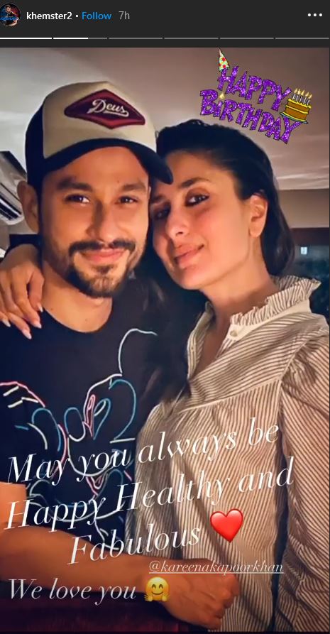 B-town celebs extend b'day wishes to Kareena Kapoor