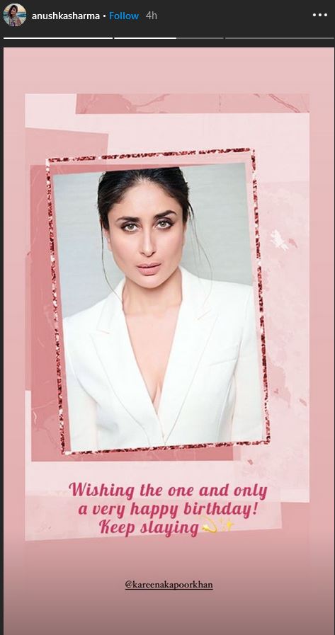 B-town celebs extend b'day wishes to Kareena Kapoor