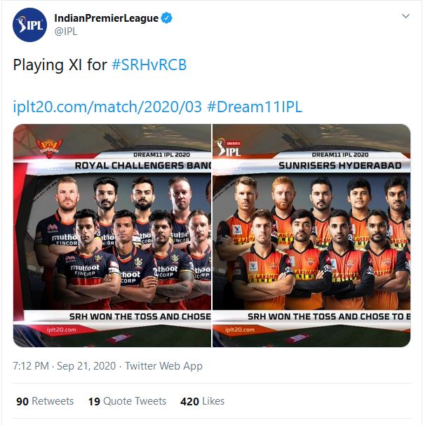 IPL