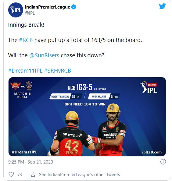 IPL