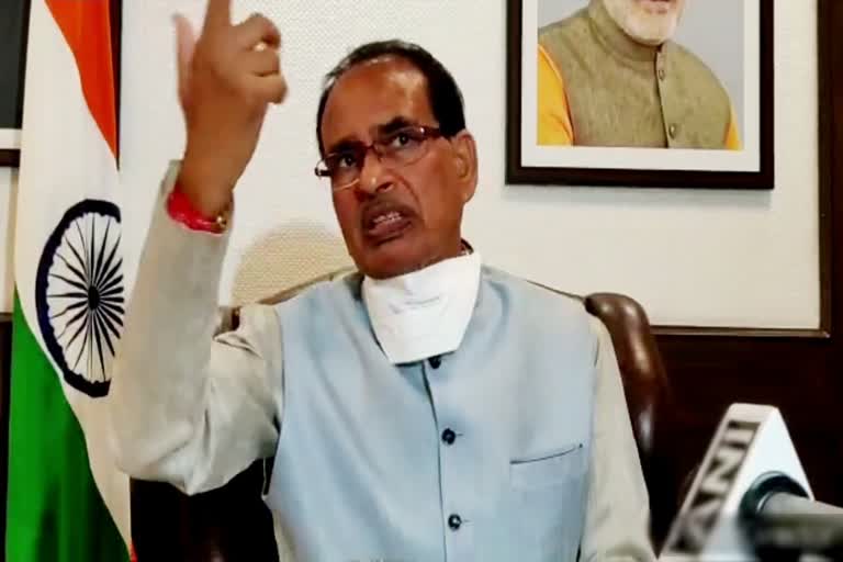 CM Shivraj Singh Chauhan