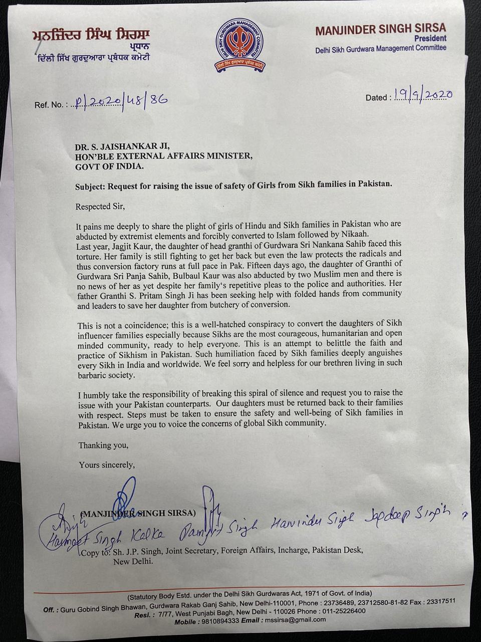 Copy of letter submitted in MEA