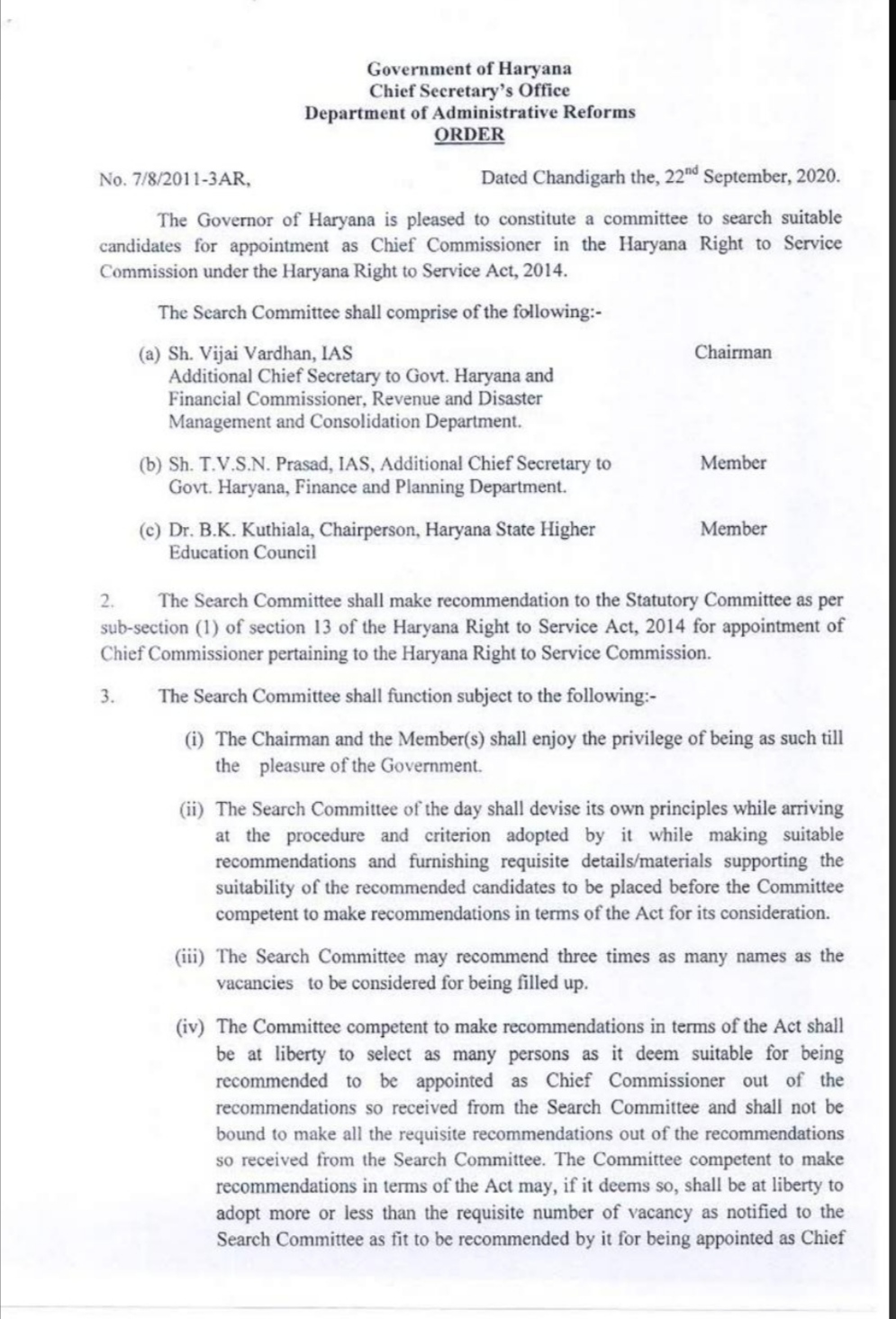 government constitutes committee to make chief commissioner of Right to Service Commission