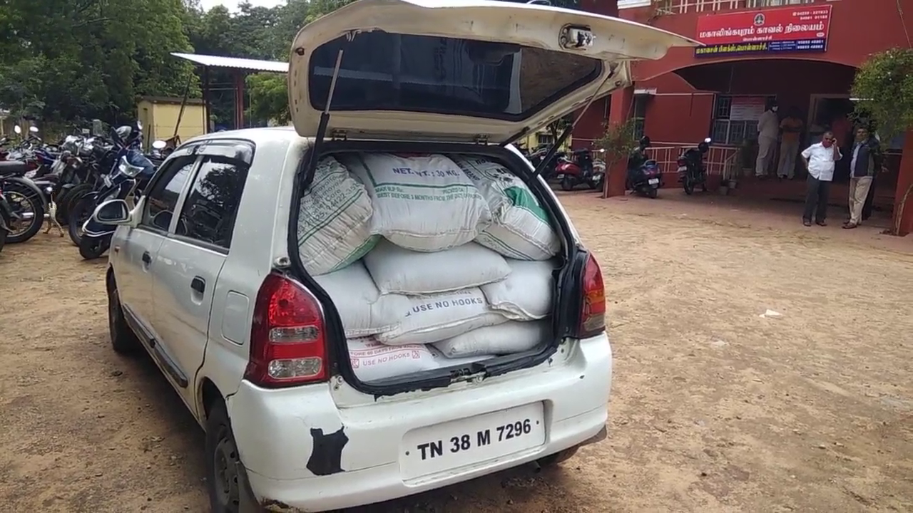 800 kg ration rice seized