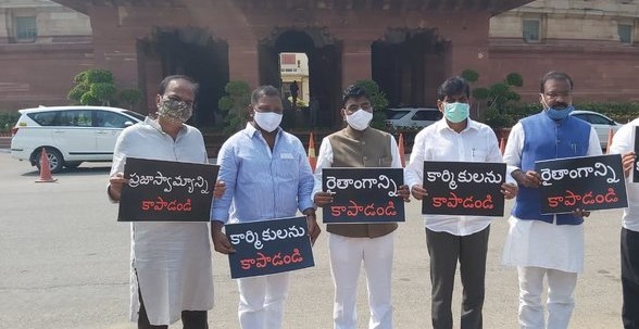 TRS Lok Sabha MPs from Telangana protest in Parliament premises