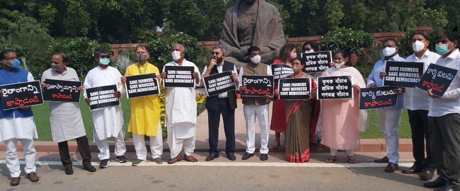 Opposition parties conduct silent protest march in Parliament over farm Bills