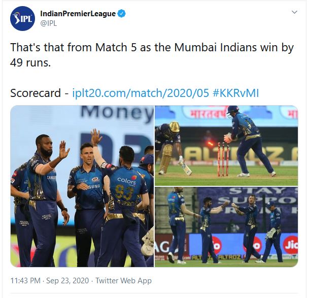 IPL