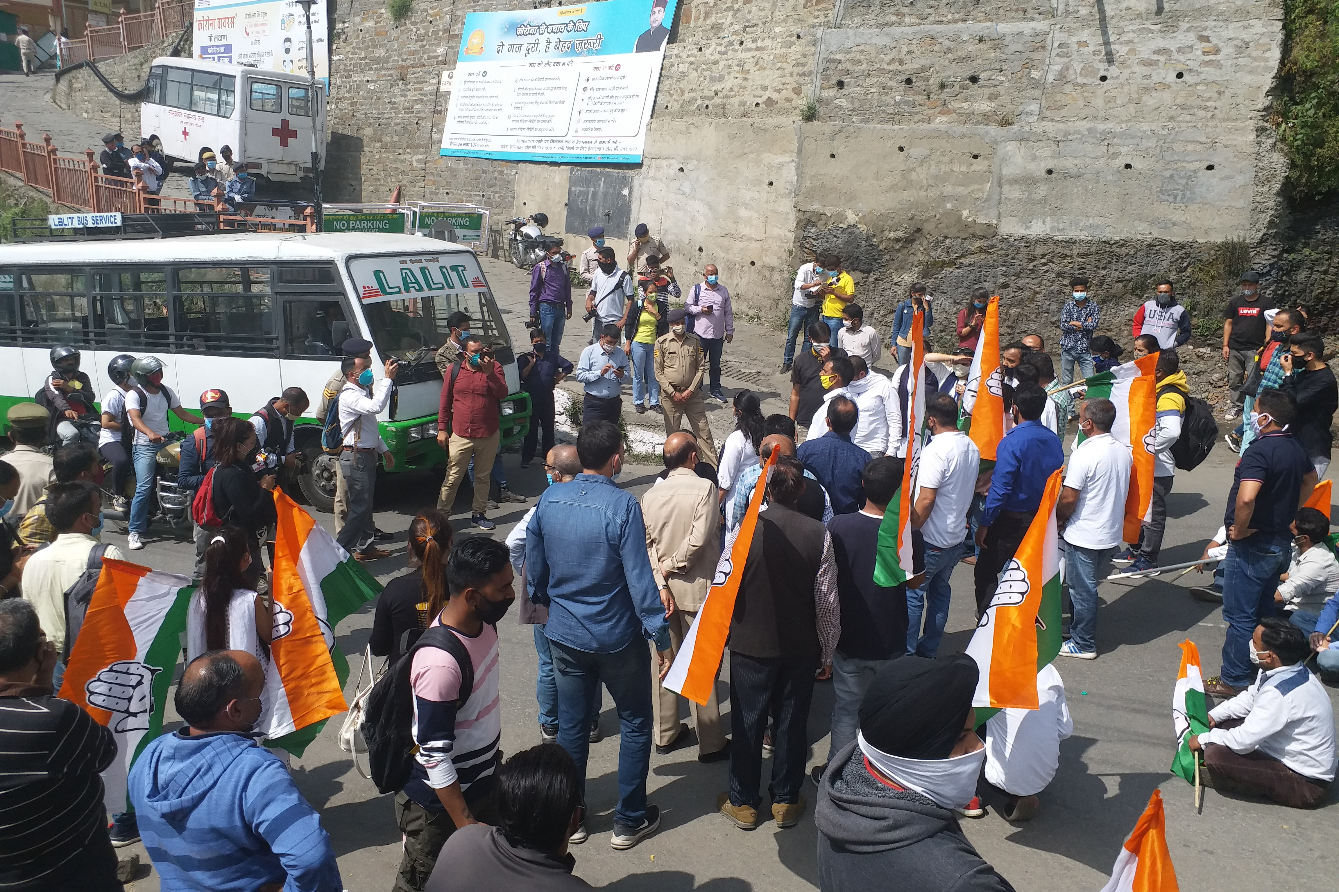 Congress protest in Shimla