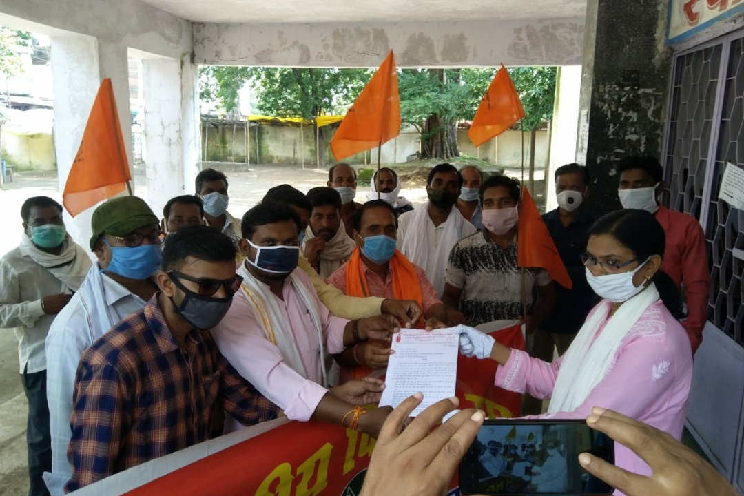 Farmers gave memorandum in Gotegaon