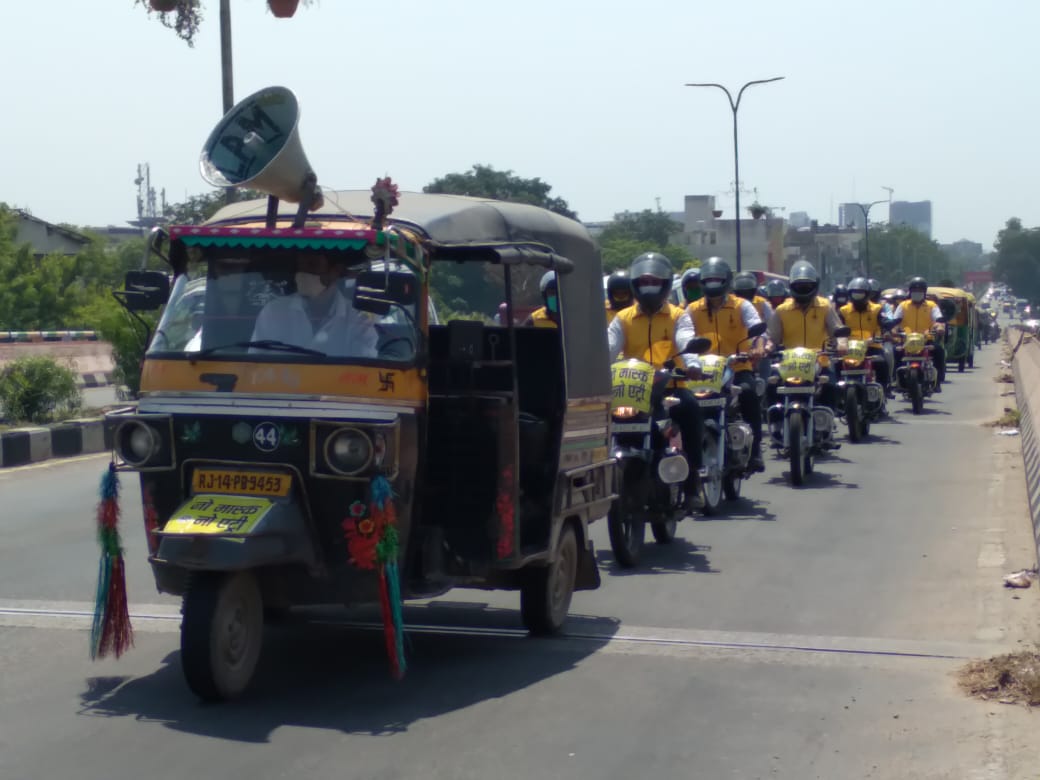 corona awareness rally in jaipur,  corona awareness rally