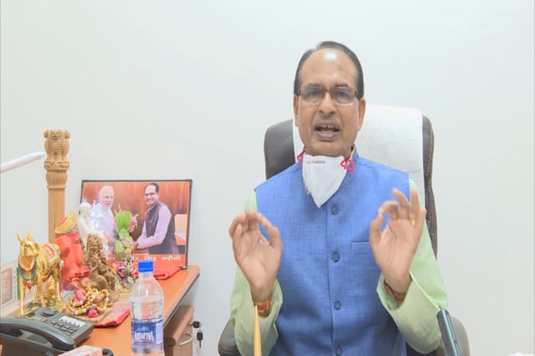 CM Shivraj Singh Chauhan