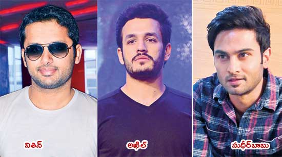 Tollywood young heroes continuing the boom of new movies after lockdown