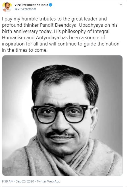 tribute to din dayal upadhyay