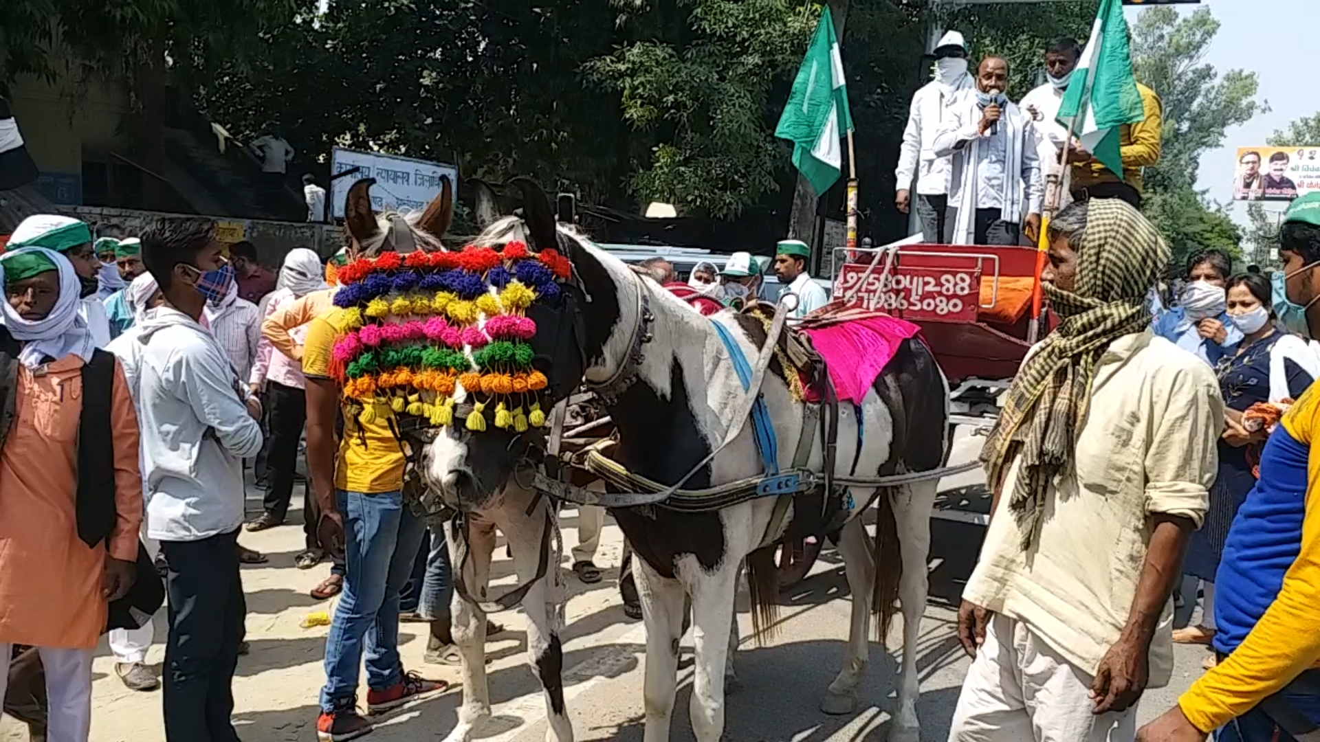 farmers protest against farm bills in uttar pradesh