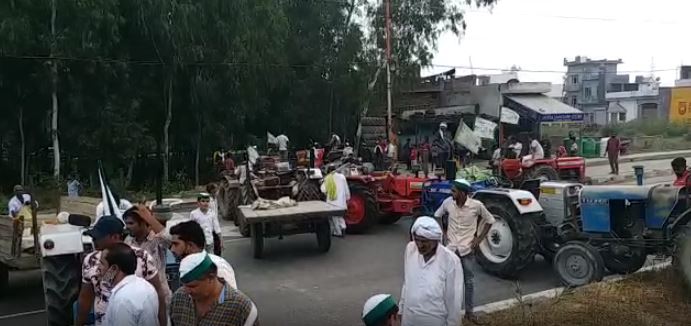 farmers protest against farm bills in uttar pradesh