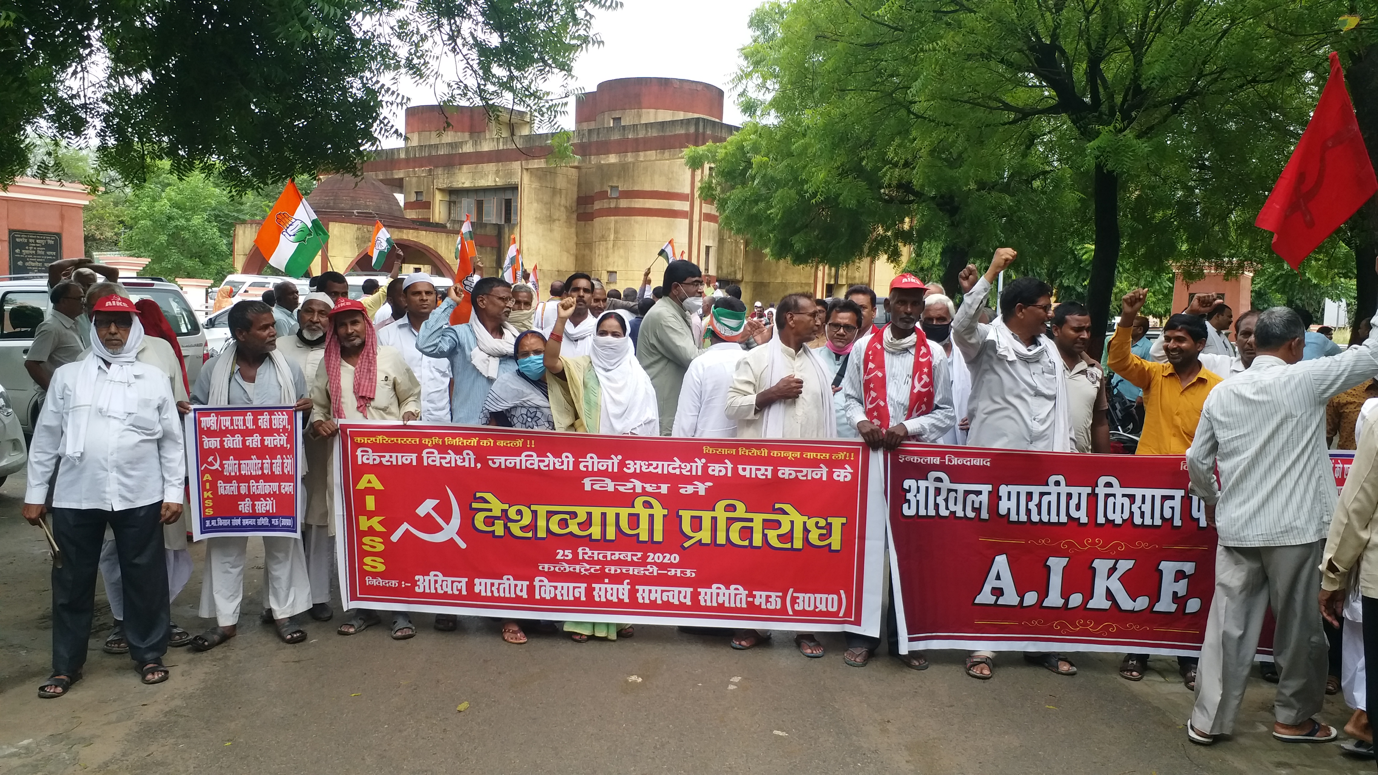 sp and congress protested against farm bills in uttar pradesh