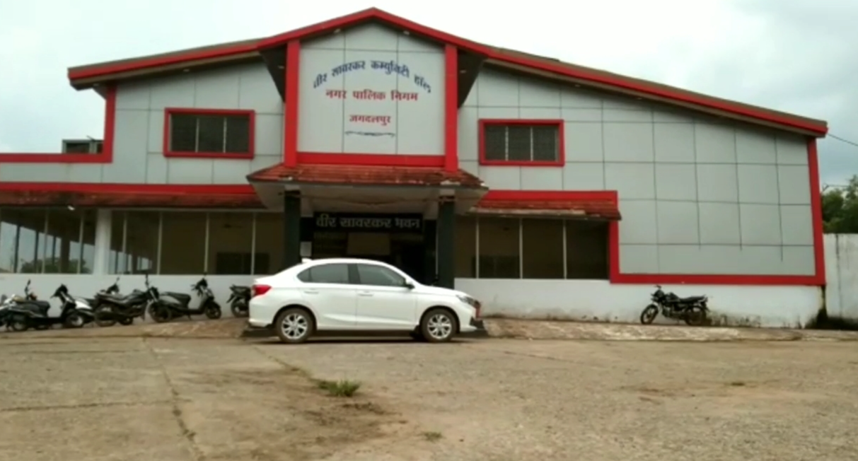 covid center will be built social buildings in bastar