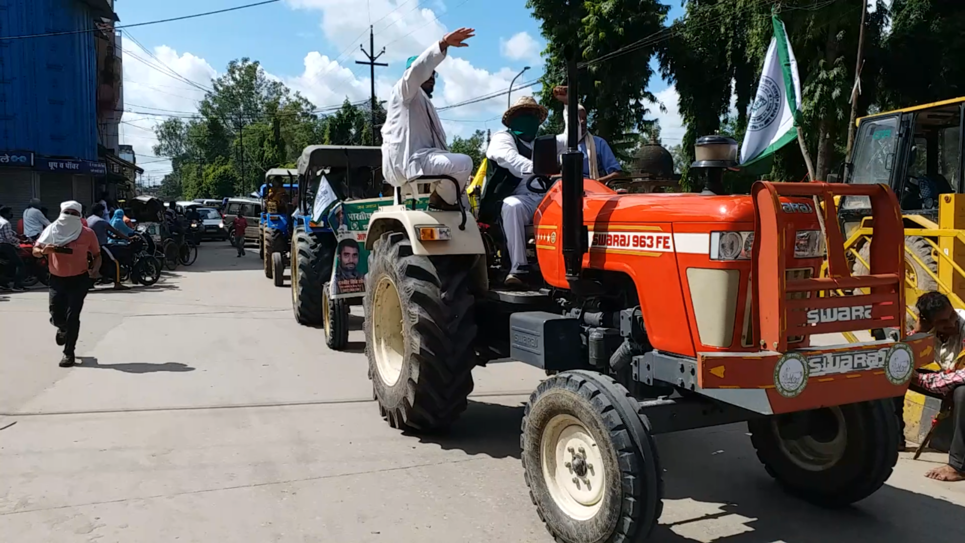 Protest of farmers in Rewa against the Agricultural Bill