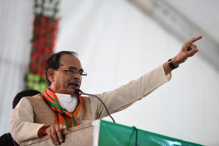 Chief Minister Shivraj Singh Chauhan