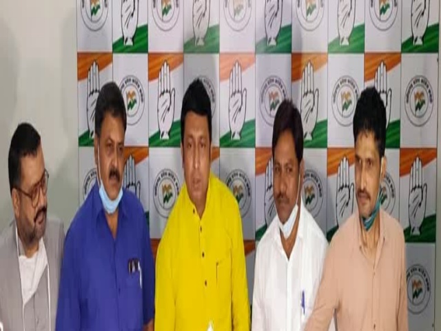 Chhattisgarh congress