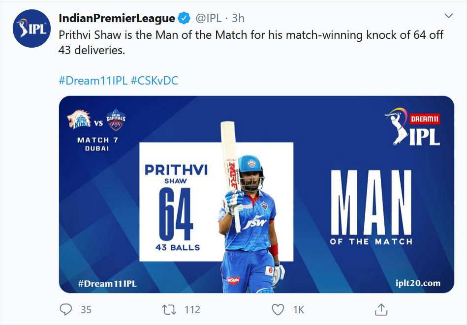 IPL