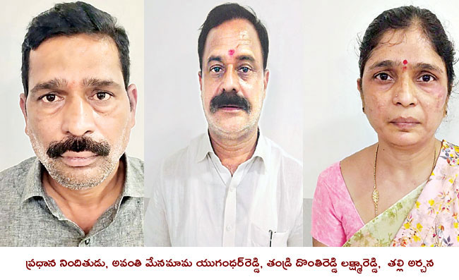 honer murder in hyderabad full story