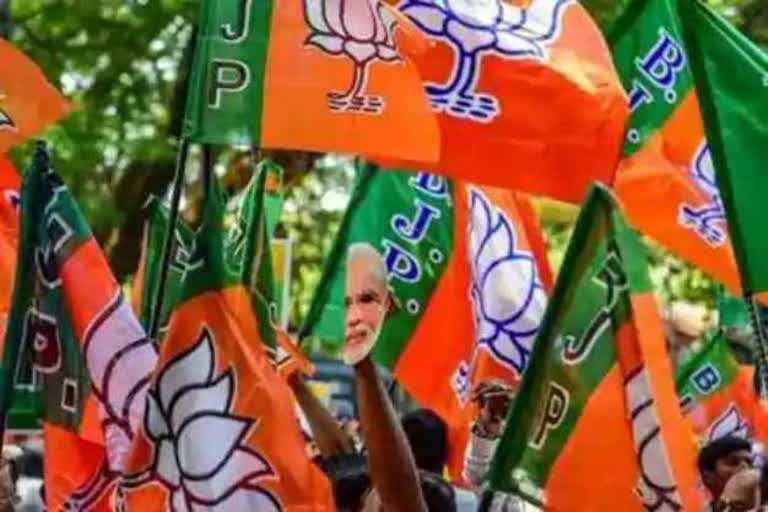 BJP's public relations campaign will start from today