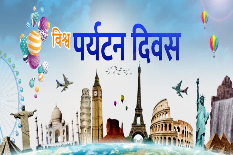 World Tourism Day