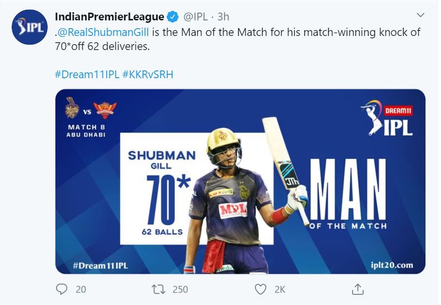 IPL