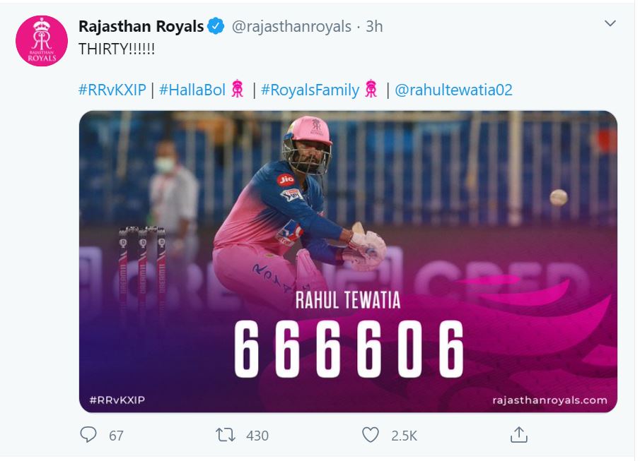 Rahul Tewatia, IPL 2020