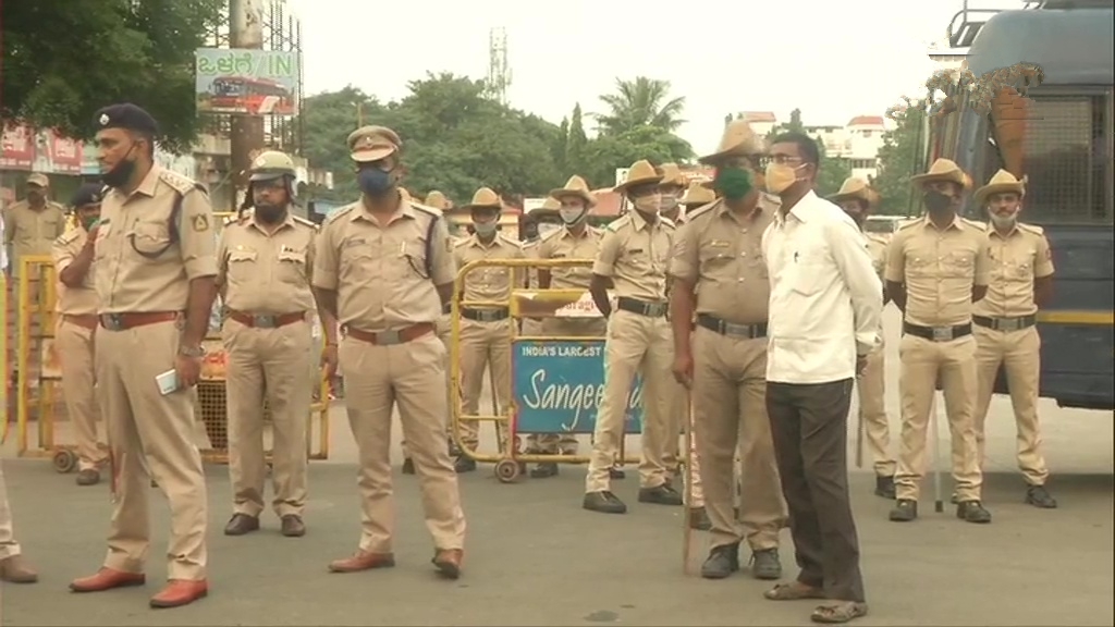 Farmers' orgs have called karnataka  statewide bandh against Farm Bills