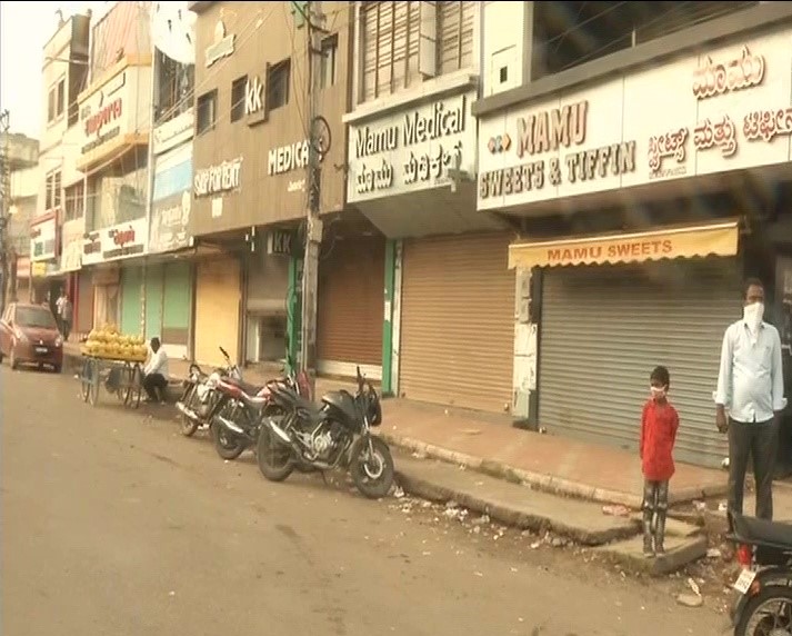 Farmers' orgs have called karnataka  statewide bandh against Farm Bills