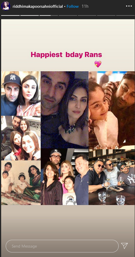 Ranbir Kapoor turns 38, sis Riddhima says 'Happiest bday AWESOMENESS'