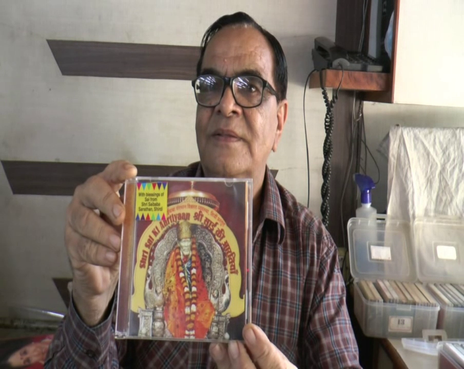 Saibaba's cassette was given to Lata ji as a gift