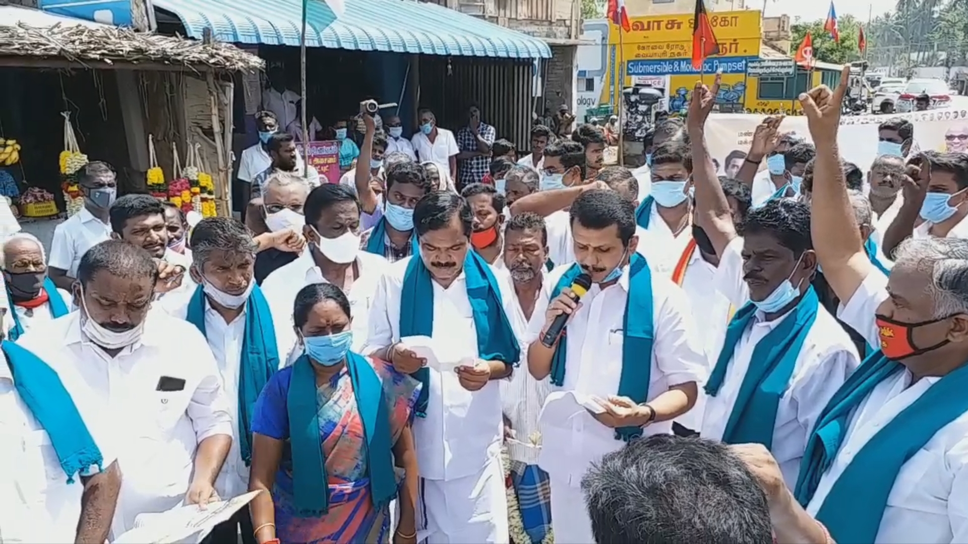 TN against New Farm Act  dmk farm act protest