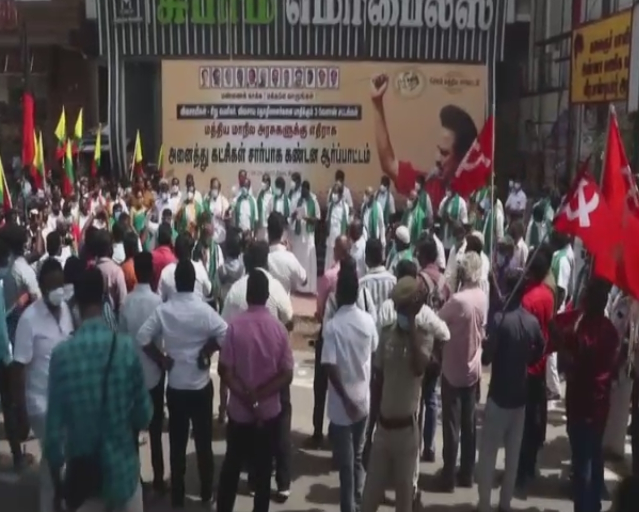 TN against New Farm Act  dmk farm act protest