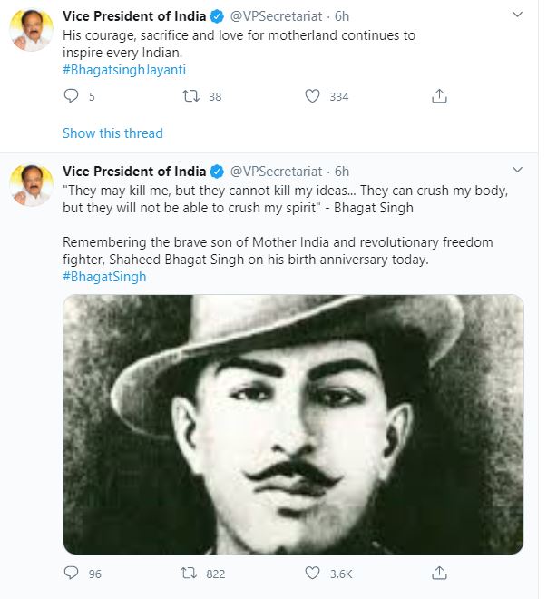 Shaheed Azam Bhagat Singh on his birthday