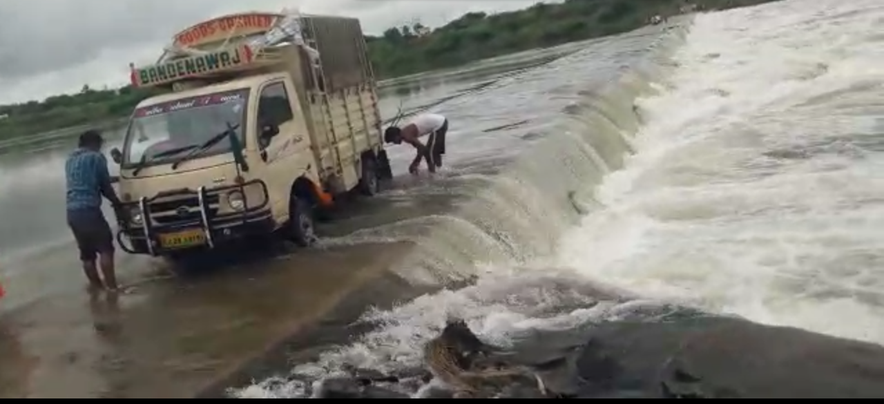 umarani bridge opened as water flow reduced