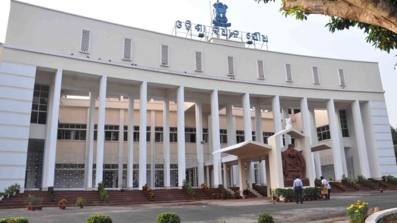 Monsoon session of Odisha Legislative Assembly