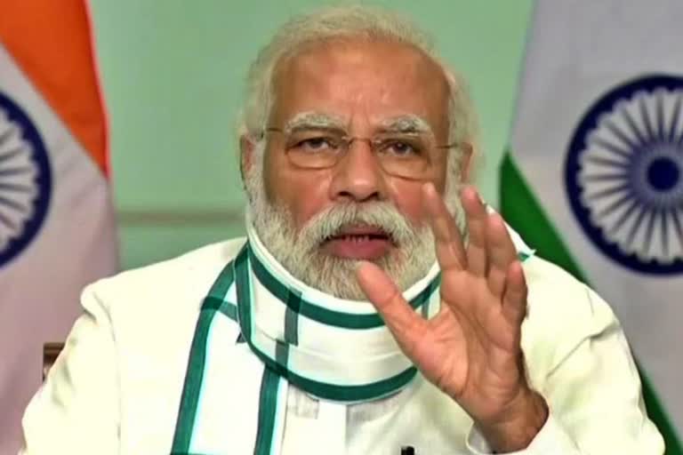 पीएम मोदी देगें सौगात.