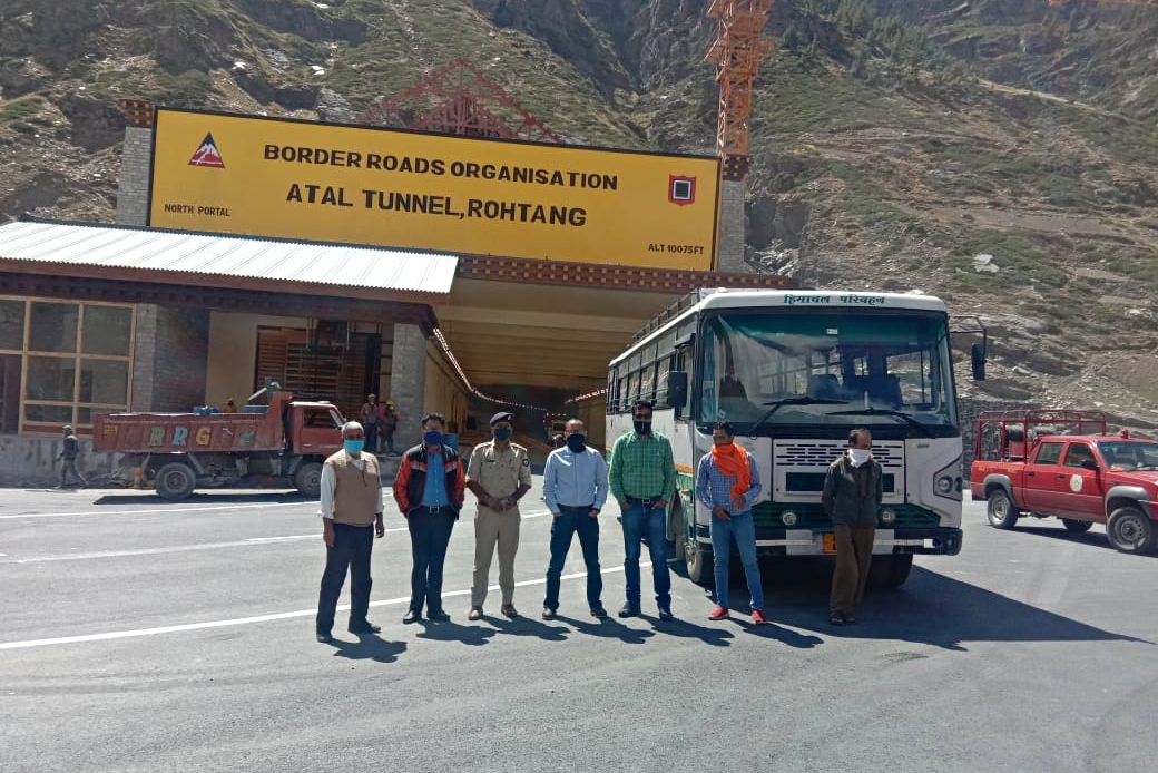 Atal Tunnel Rohtang