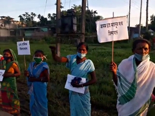 tea labor protest