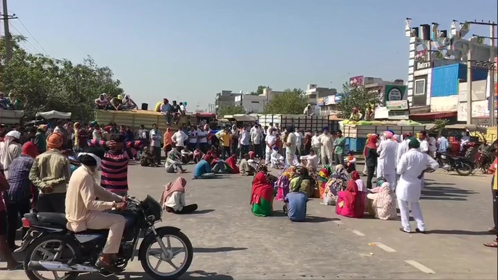 FARMERS PROTEST