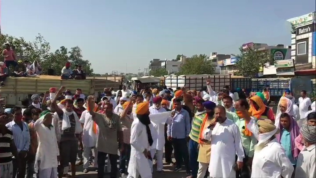 FARMERS PROTEST