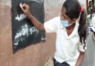 Teachers in Jharkhand's Dumka turn village into classroom