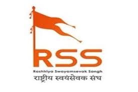 rss meeting